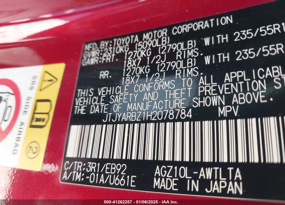 2017 LEXUS NX 200T F SPORT VIN: JTJYARBZ1H2078784