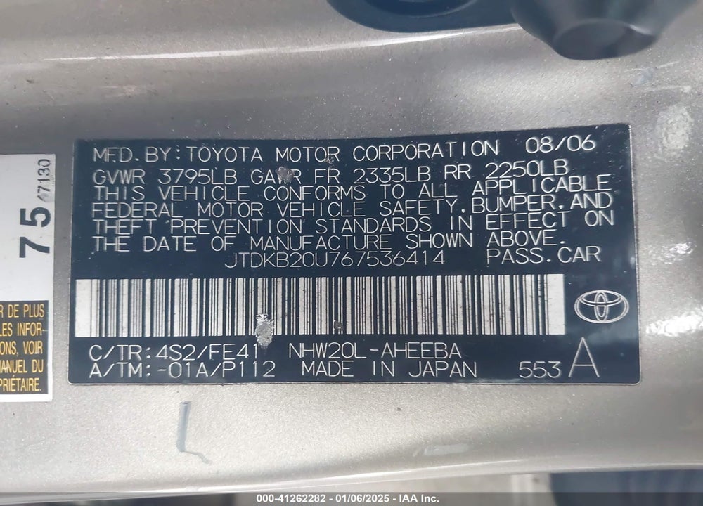 2006 TOYOTA PRIUS VIN: JTDKB20U767536414