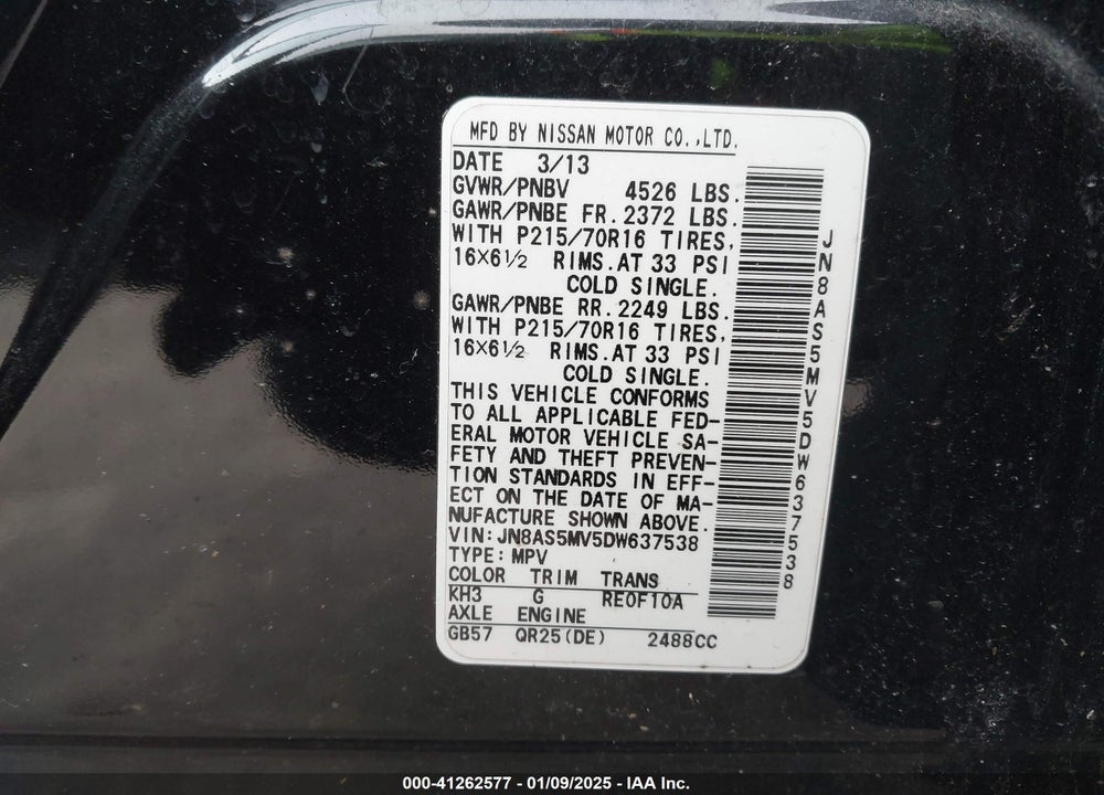 2013 NISSAN ROGUE S VIN: JN8AS5MV5DW637538