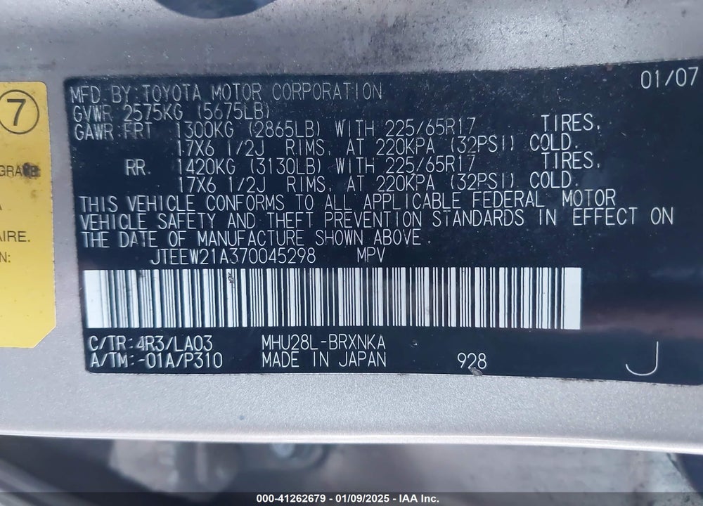 2007 TOYOTA HIGHLANDER HYBRID VIN: JTEEW21A370045298