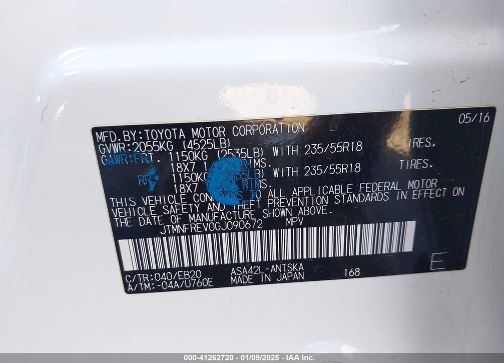 2016 TOYOTA RAV4 SE VIN: JTMNFREV0GJ090672