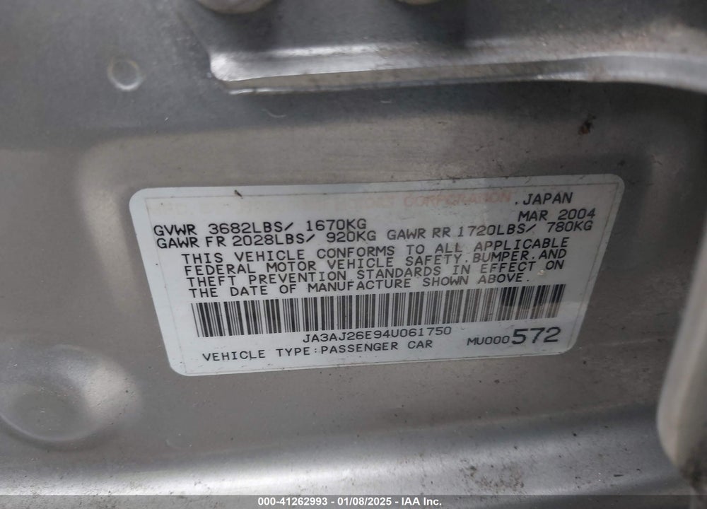 2004 MITSUBISHI LANCER ES VIN: JA3AJ26E94U061750