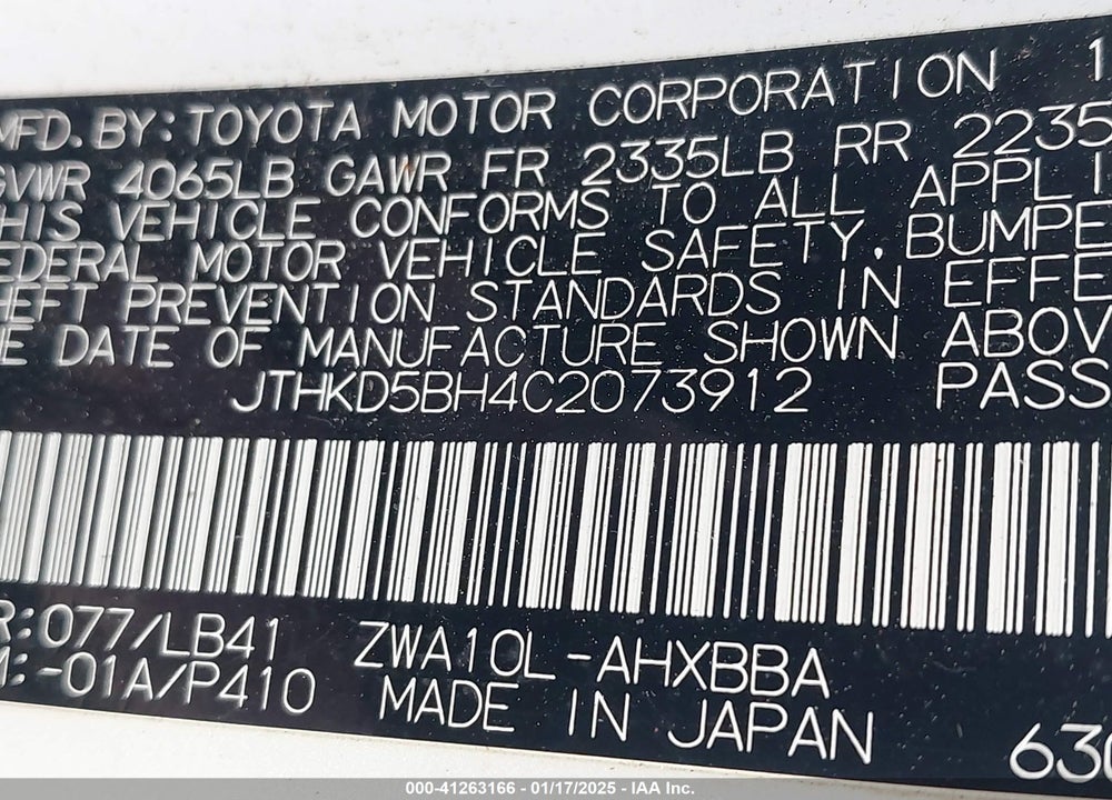 2012 LEXUS CT 200H VIN: JTHKD5BH4C2073912