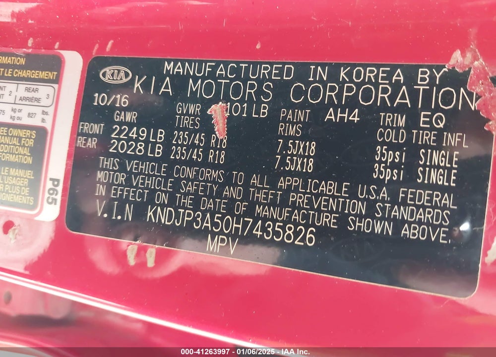2017 KIA SOUL VIN: KNDJP3A50H7435826