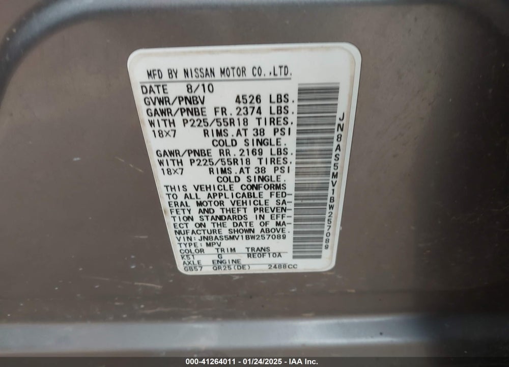 2011 NISSAN ROGUE S KROM EDITION VIN: JN8AS5MV1BW257089