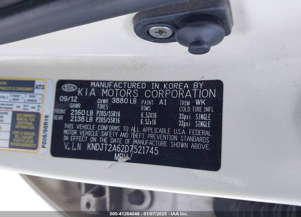 2013 KIA SOUL VIN: KNDJT2A62D7521745