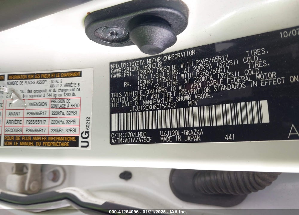 2008 LEXUS GX 470 VIN: JTJBT20X080154452