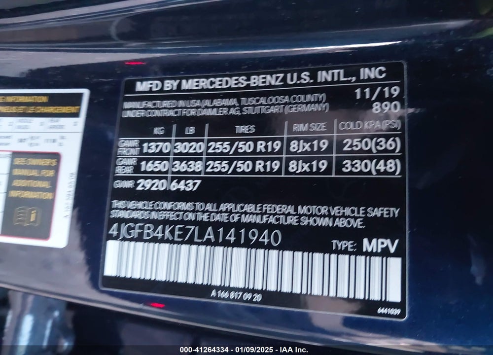 2020 MERCEDES-BENZ GLE 350 4MATIC VIN: 4JGFB4KE7LA141940