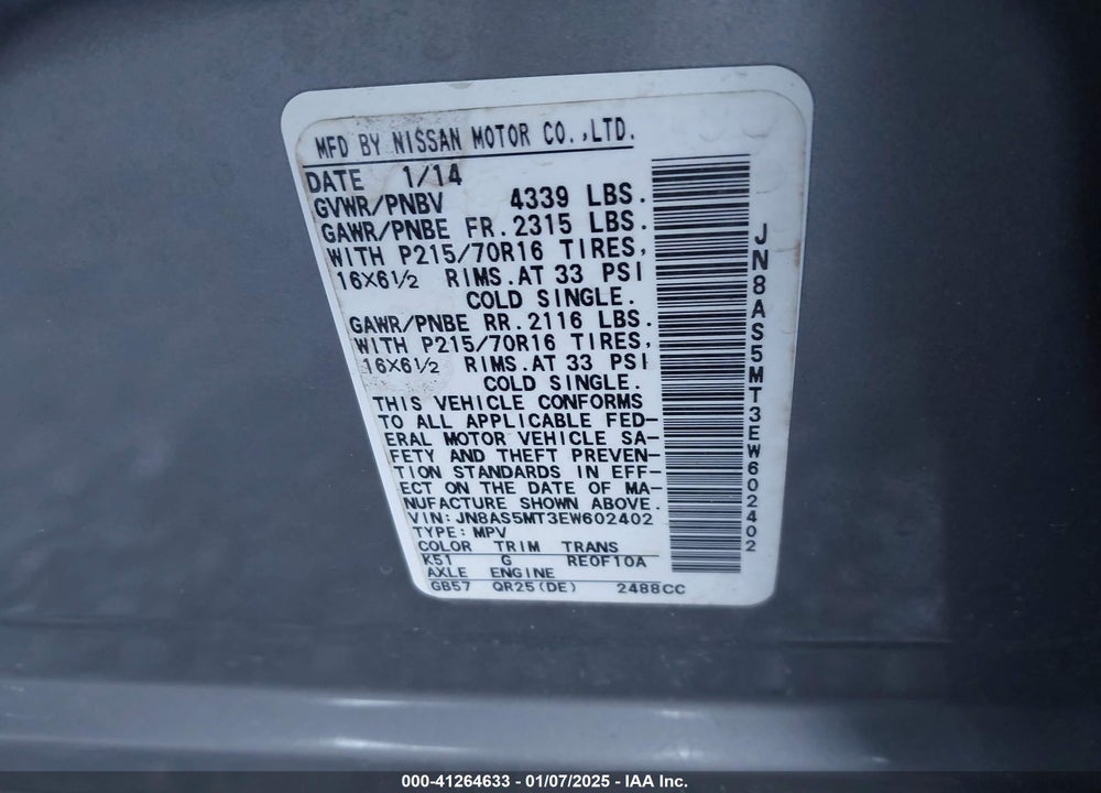 2014 NISSAN ROGUE SELECT VIN: JN8AS5MT3EW602402