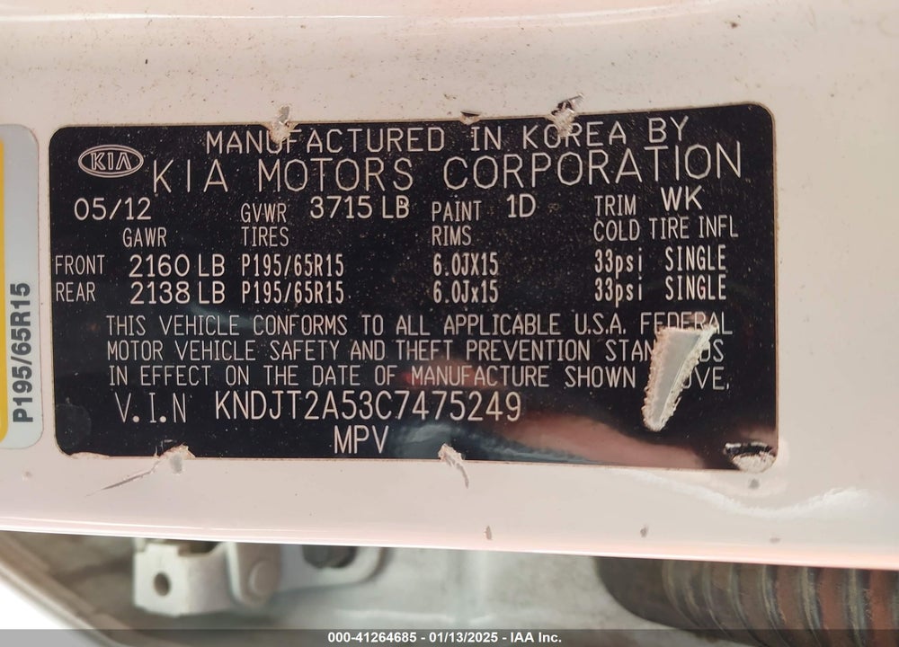 2012 KIA SOUL VIN: KNDJT2A53C7475249