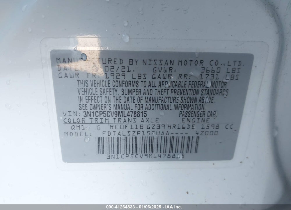 2021 NISSAN KICKS SV XTRONIC CVT VIN: 3N1CP5CV9ML478815