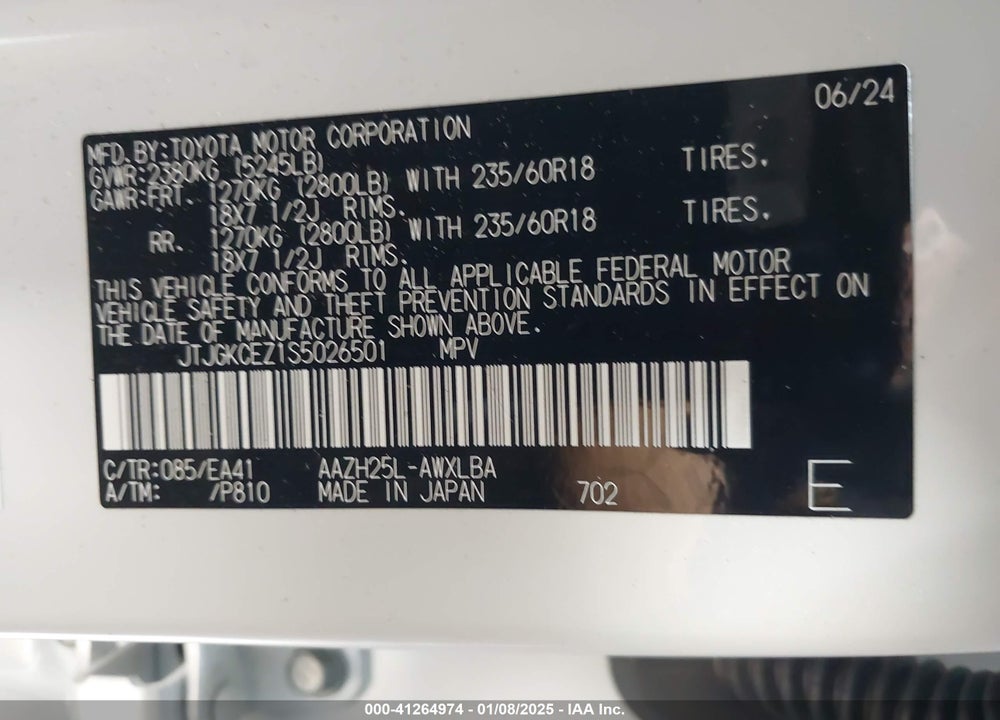 2025 LEXUS NX 350H PREMIUM VIN: JTJGKCEZ1S5026501