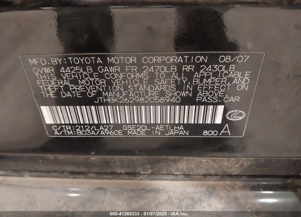 2008 LEXUS IS 250 VIN: JTHBK262982058940