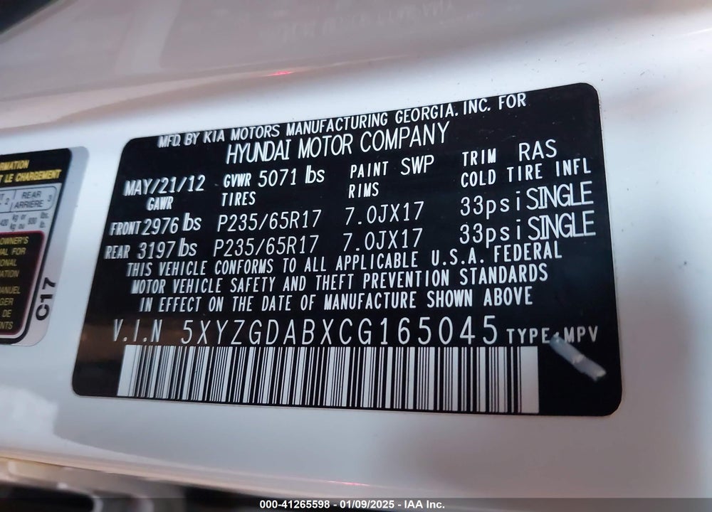 2012 HYUNDAI SANTA FE GLS VIN: 5XYZGDABXCG165045