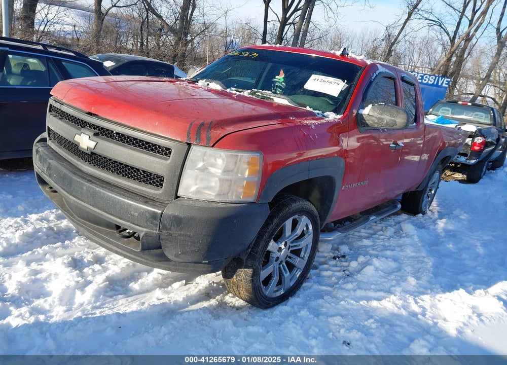 2007 CHEVROLET SILVERADO 1500 WORK TRUCK VIN: 2GCEK19CX71727275