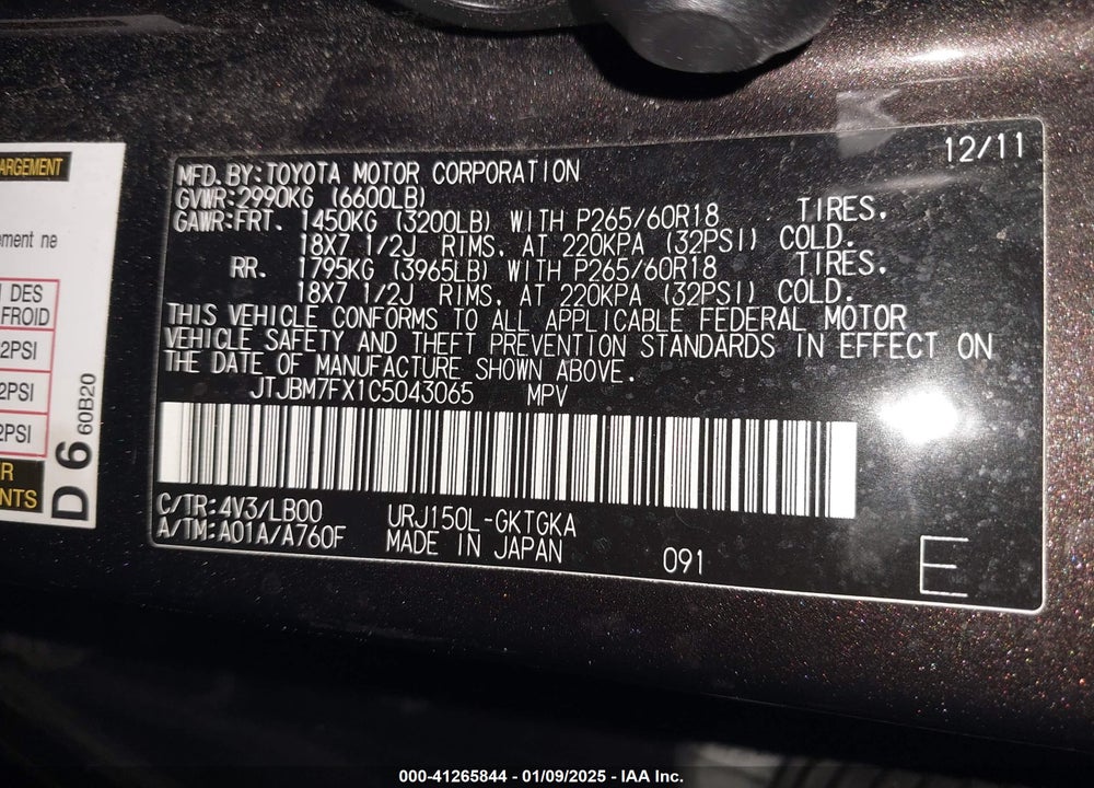 2012 LEXUS GX 460 VIN: JTJBM7FX1C5043065