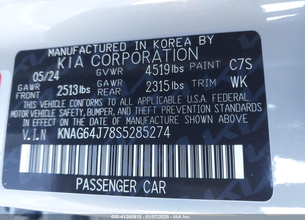 2025 KIA K5 VIN: KNAG64J78S5285274