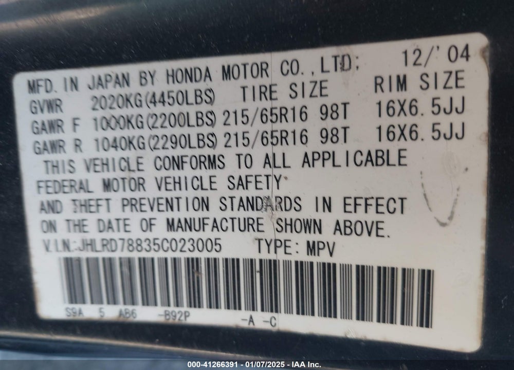 2005 HONDA CR-V VIN: JHLRD78835C023005
