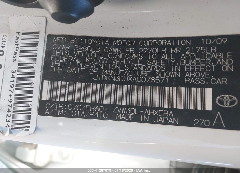 2010 TOYOTA PRIUS III VIN: JTDKN3DUXA0078571