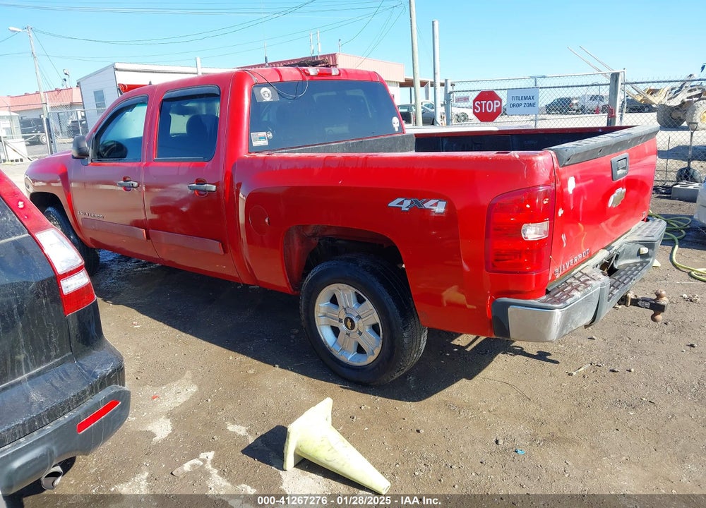 2008 CHEVROLET SILVERADO 1500 VIN: 2GCEK13C781230856