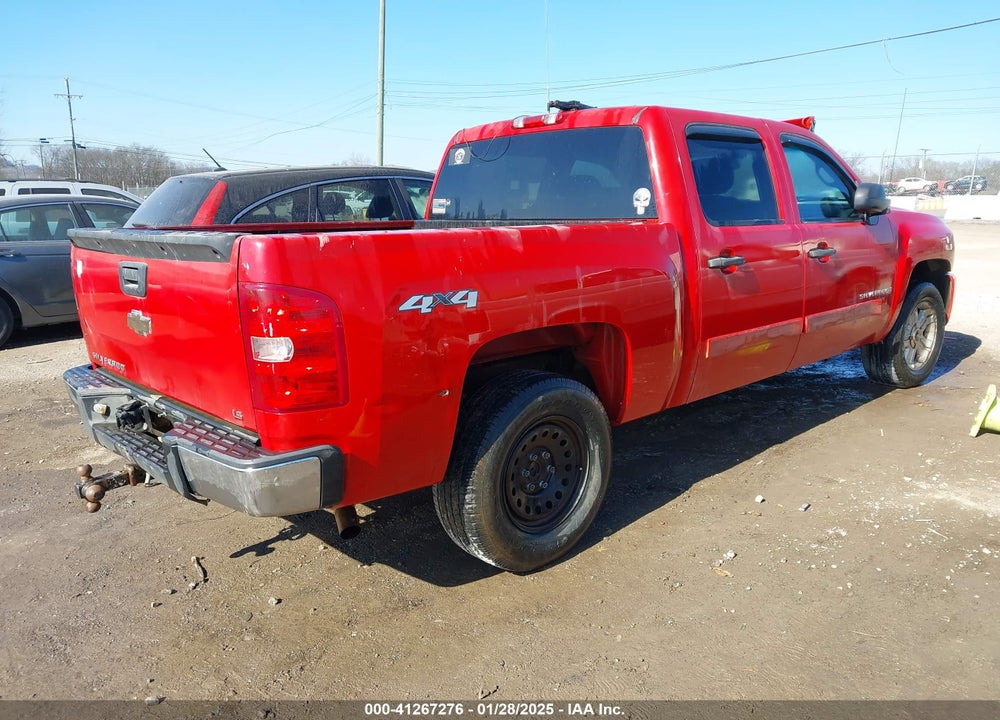 2008 CHEVROLET SILVERADO 1500 VIN: 2GCEK13C781230856