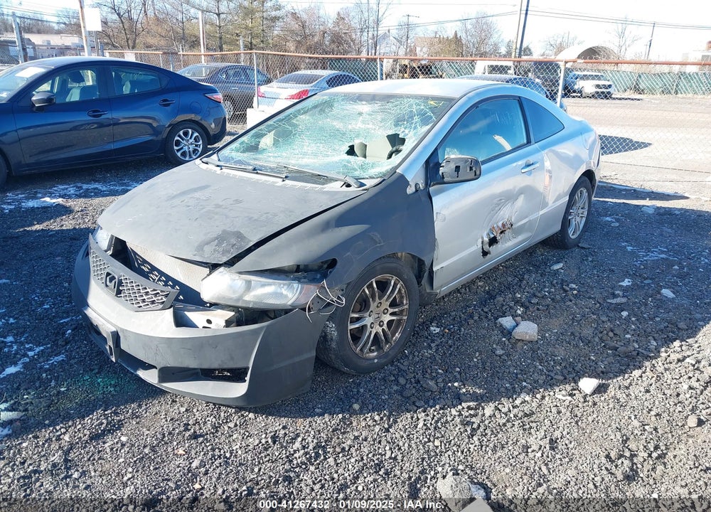 2009 HONDA CIVIC VIN: 2HGFG12629H539873