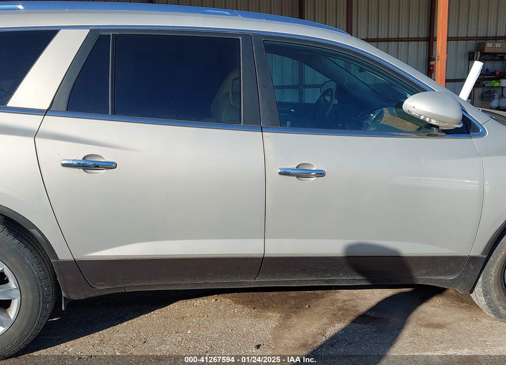 2012 BUICK ENCLAVE LEATHER VIN: 5GAKRCED6CJ292457