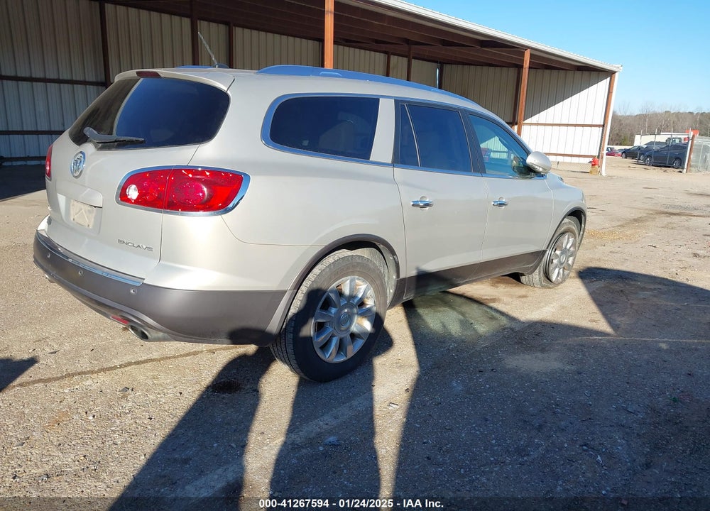 2012 BUICK ENCLAVE LEATHER VIN: 5GAKRCED6CJ292457