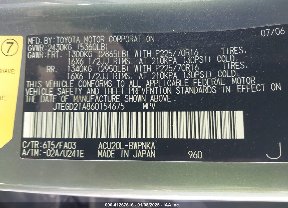 2006 TOYOTA HIGHLANDER VIN: JTEGD21A860154675
