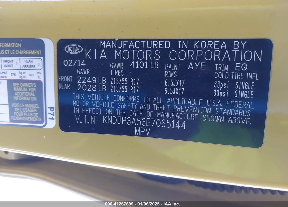 2014 KIA SOUL VIN: KNDJP3A53E7065144