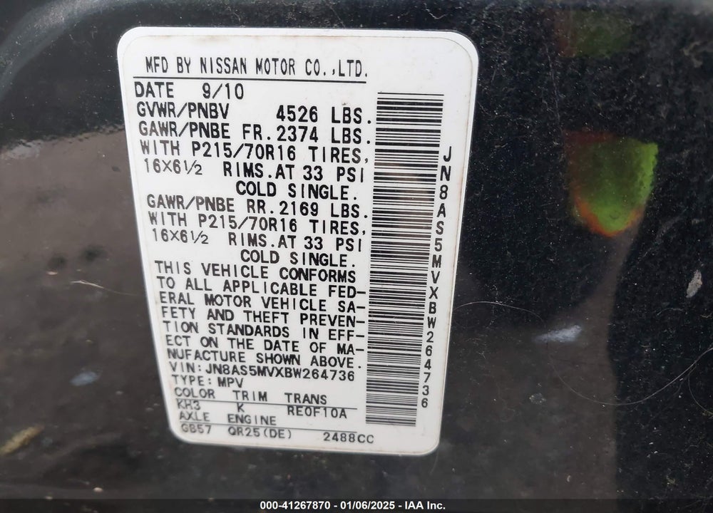 2011 NISSAN ROGUE S VIN: JN8AS5MVXBW264736