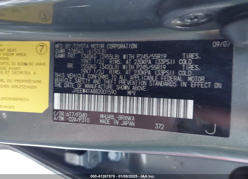 2008 TOYOTA HIGHLANDER HYBRID VIN: JTEEW41A882001590