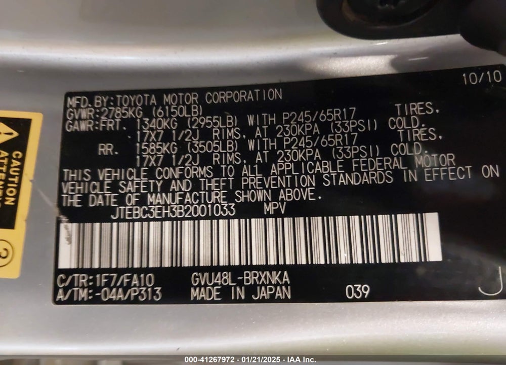 2011 TOYOTA HIGHLANDER HYBRID BASE V6 VIN: JTEBC3EH3B2001033