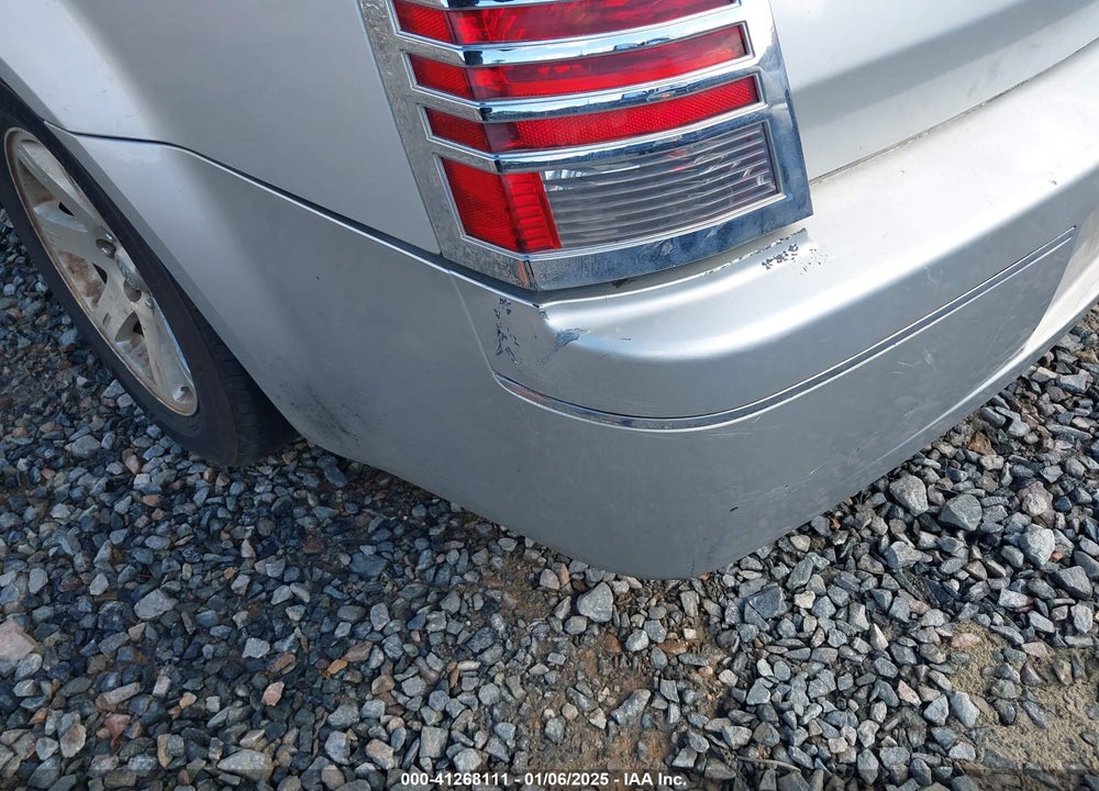 2005 CHRYSLER 300 TOURING VIN: 2C3JA53G85H184747