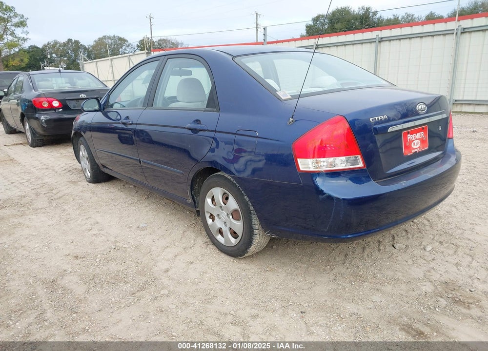 2007 KIA SPECTRA EX VIN: KNAFE121975481559