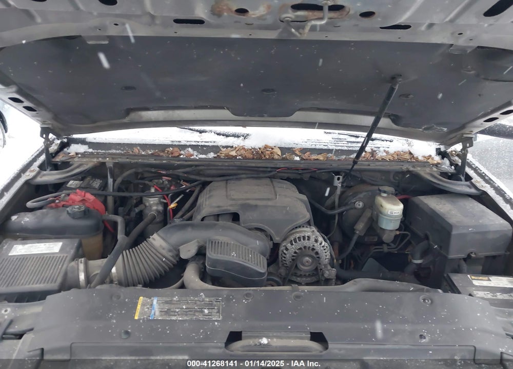 2008 CHEVROLET SUBURBAN VIN: 1GNFK16398J226725