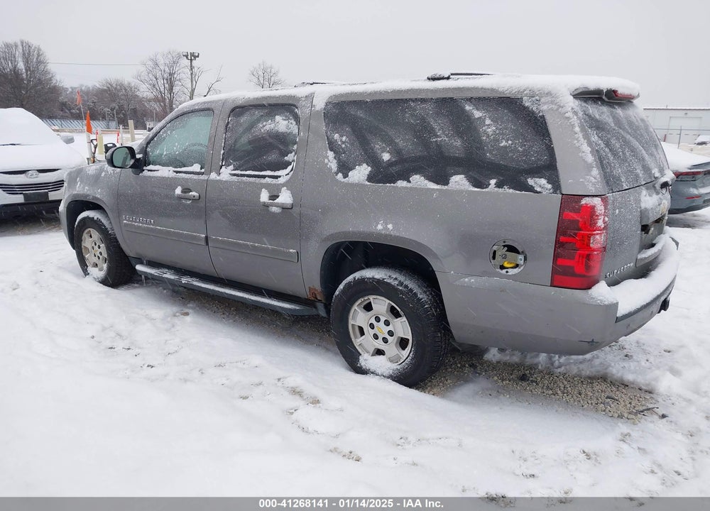 2008 CHEVROLET SUBURBAN VIN: 1GNFK16398J226725