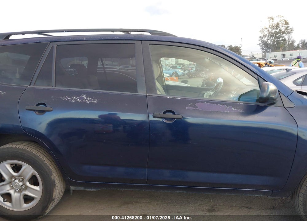 2007 TOYOTA RAV4 VIN: JTMZD33V475042625