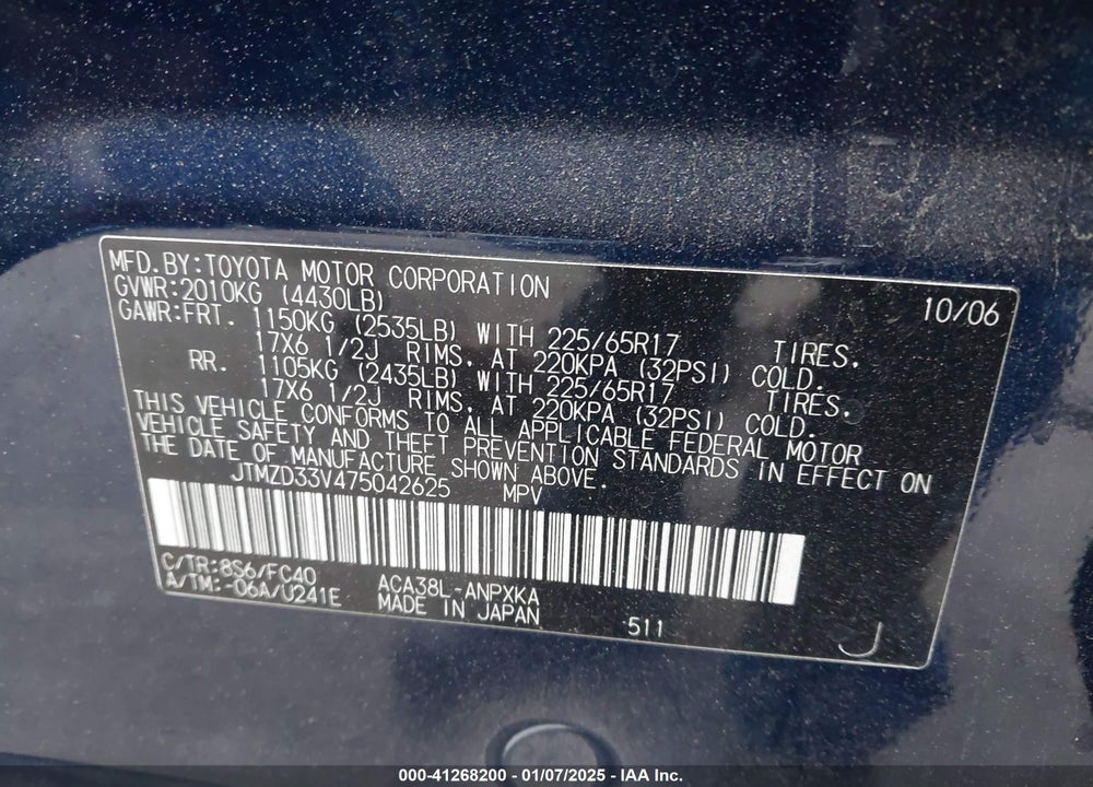 2007 TOYOTA RAV4 VIN: JTMZD33V475042625