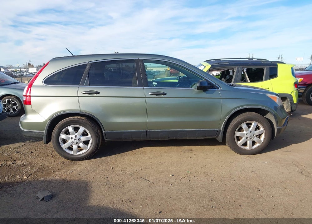 2009 HONDA CR-V EX VIN: JHLRE48559C004446