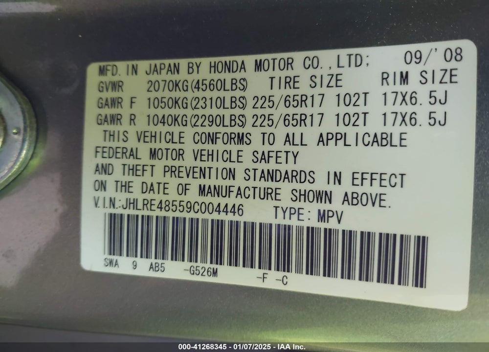 2009 HONDA CR-V EX VIN: JHLRE48559C004446