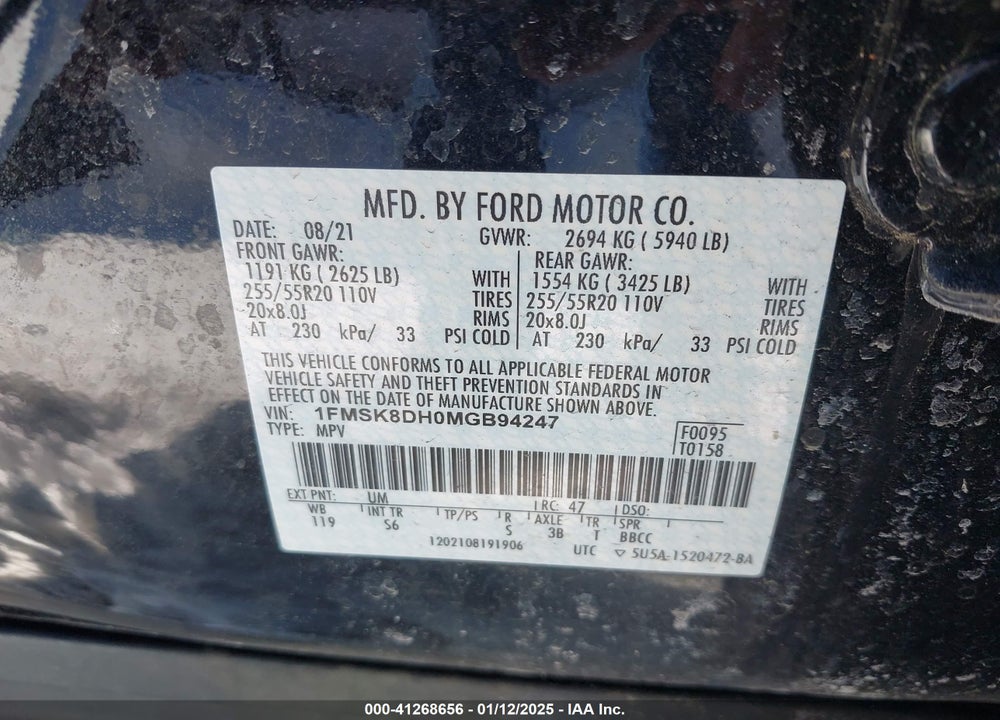 2021 FORD EXPLORER VIN: 1FMSK8DH0MGB94247