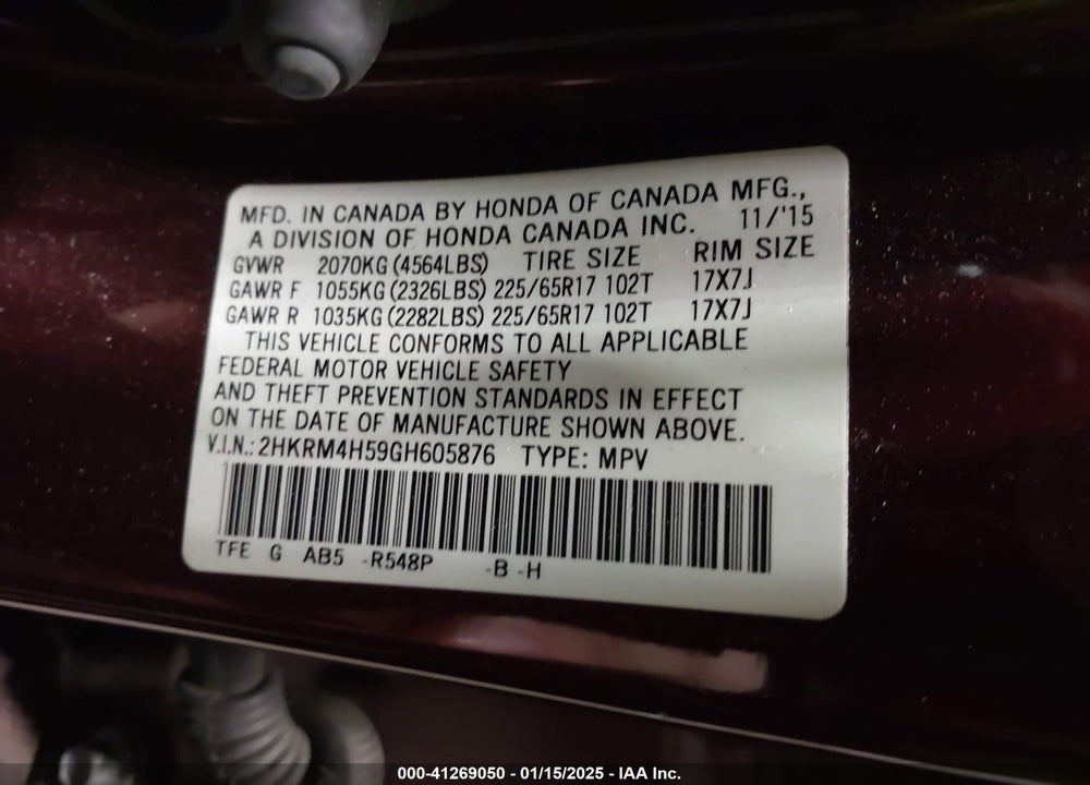 2016 HONDA CR-V EX VIN: 2HKRM4H59GH605876