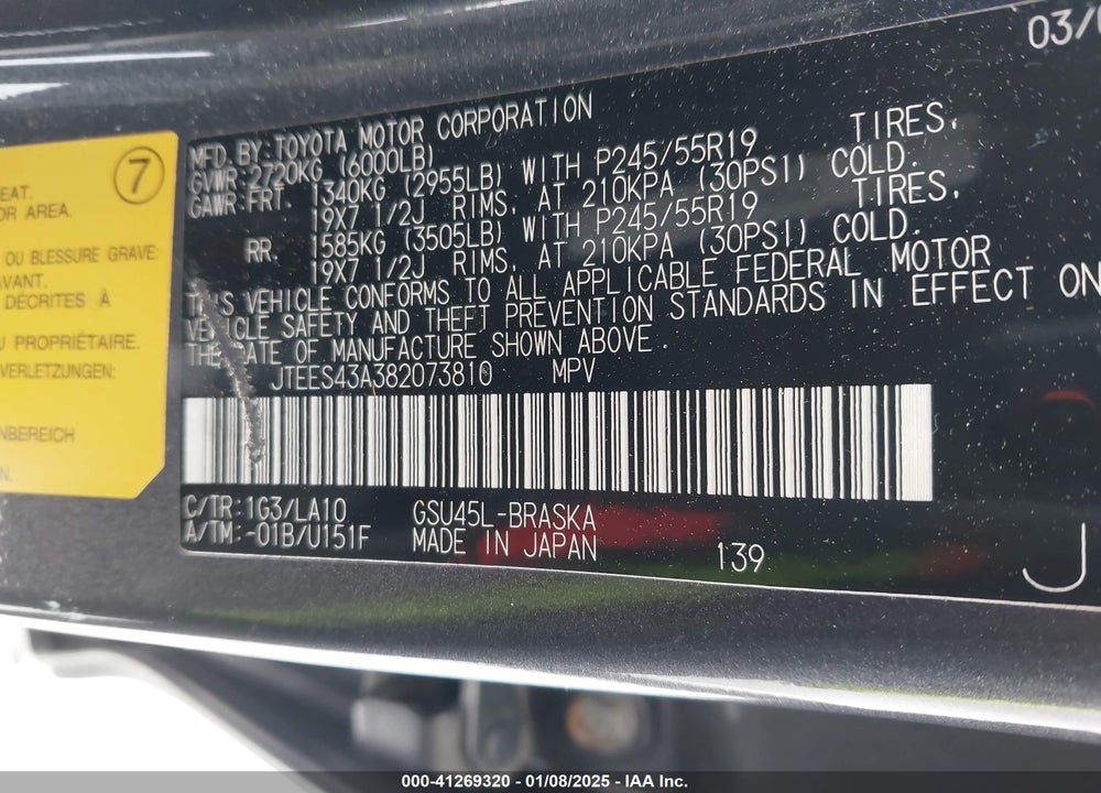 2008 TOYOTA HIGHLANDER SPORT VIN: JTEES43A382073810