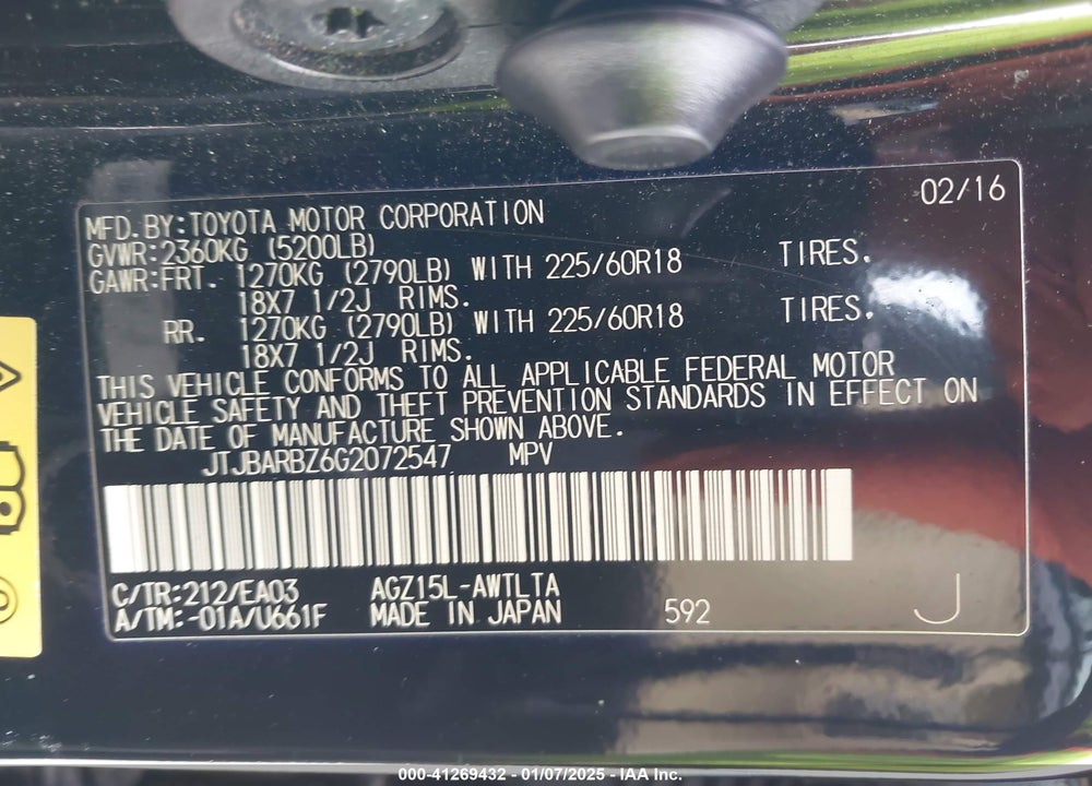 2016 LEXUS NX 200T VIN: JTJBARBZ6G2072547