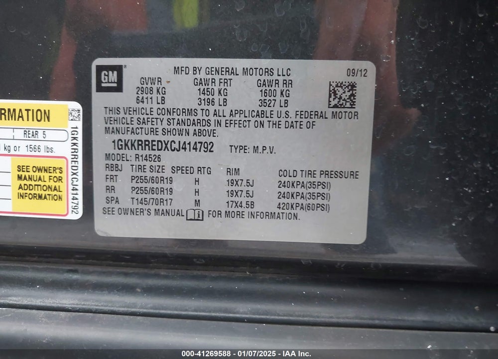 2012 GMC ACADIA SLT1 VIN: 1GKKRREDXCJ414792