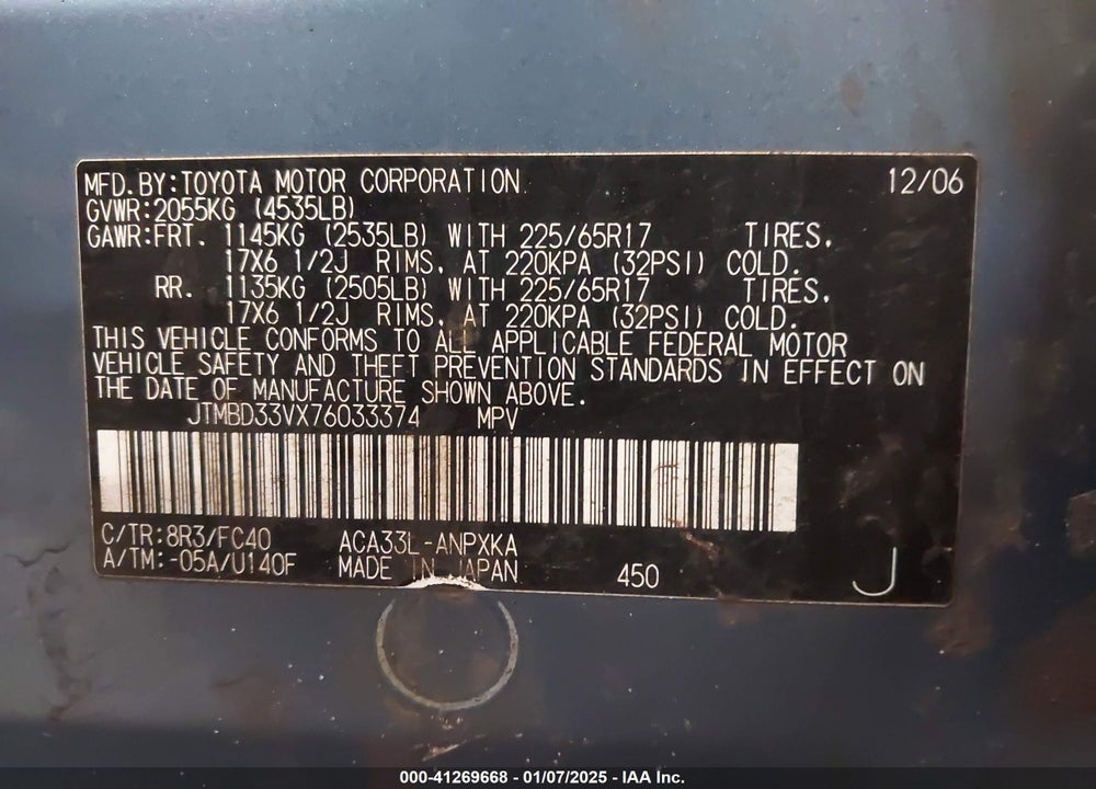 2007 TOYOTA RAV4 VIN: JTMBD33VX76033374