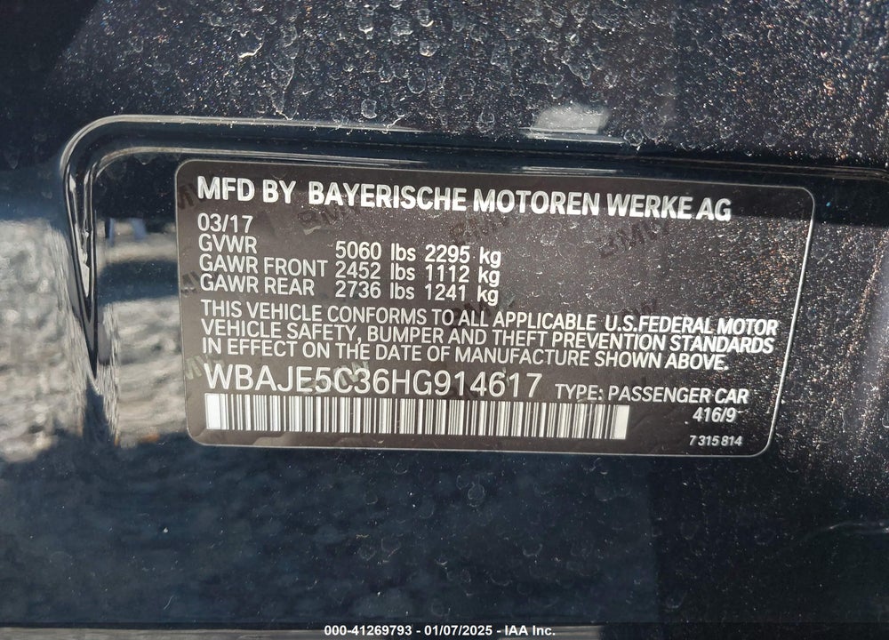 2017 BMW 540 VIN: WBAJE5C36HG914617