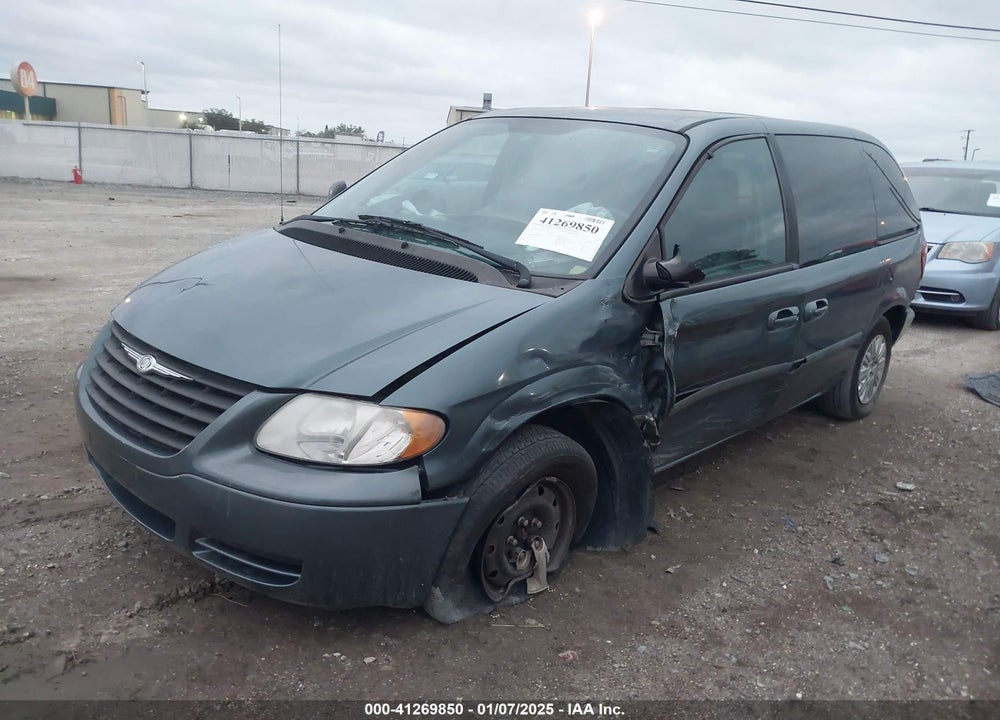2005 CHRYSLER TOWN & COUNTRY VIN: 1C4GP45R85B130953