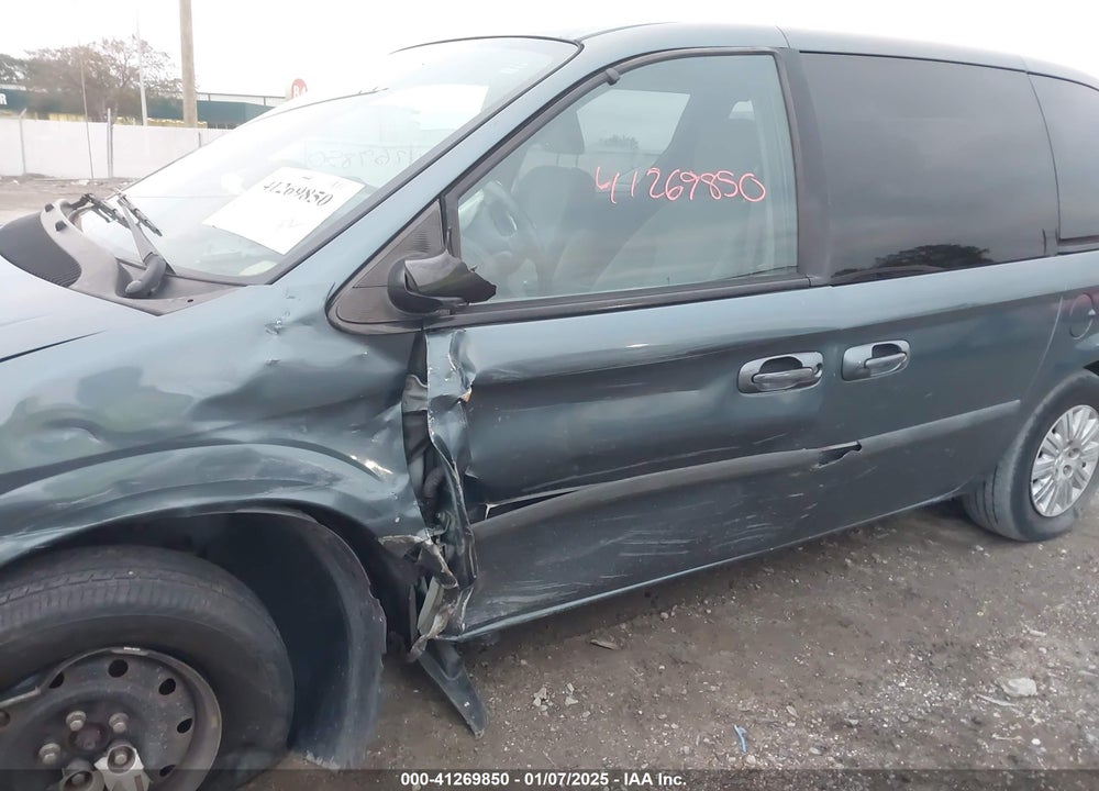 2005 CHRYSLER TOWN & COUNTRY VIN: 1C4GP45R85B130953